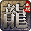 圣灵传奇